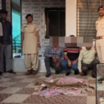 નવસારીના વાંસદામાંથી મૃત દીપડાના ચામડા સાથે એક મહિલા સહિત કુલ 4 આરોપીઓની થઈ ધરપકડ