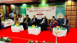 PNB-NEW-BRANCH-MADHAPAR