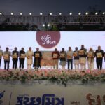 ભૂકંપ બાદ કચ્છ જિલ્લો આજે વડાપ્રધાનશ્રીના દિશાદર્શનમાં વિકાસની વાઈબ્રન્સીનું શ્રેષ્ઠ ઉદાહરણ બન્યો