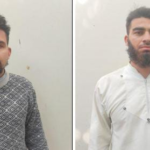 ભારત સરકારના ગૃહ મંત્રાલય દ્વારા કચ્છ જિલ્લાના જાહેર કરેલ નોટીફાઇડ એરીયામાં પરવાનગી વિના પ્રવેશ કરનાર વિરુદ્ધ કાયદેસરની કાર્યવાહી કરતી SOG પશ્ચિમ કચ્છ- ભુજ