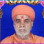 ભુજ સ્વામિનારાયણ મંદિરના અક્ષરનિવાસી પુરાણી સ્વામી કૃષ્ણપ્રસાદદાસજીને અંતિમ વિદાય