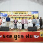 કચ્છના યુવાનોને  પરસેવો પાડીને 2030 કોમન વેલ્થમાં ગુજરાત માટે મેડલ જીતી લાવવા સંકલ્પ કરવા નાયબ મુખ્યમંત્રીશ્રીની હાકલ