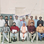 પ્રાથમિક શૈક્ષિક મહાસંઘ કચ્છ જિલ્લા નૂતન કારોબારી રચના કરવામાં આવી