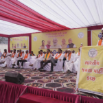 આજરોજ કચ્છ જીલ્લા ભાજપ દ્વારા “VB G RAM G” અભિયાન અન્વયે ભુજ એપીએમસી ખાતે ખેડૂત શ્રમિક સંમેલન યોજાયું