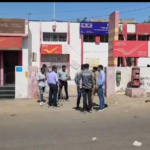 ભુજની પોસ્ટ ઓફિસને ઉડાવી દેવાની ધમકી મળતા ચકચાર