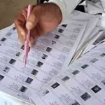 SIR: આજે અંતિમ તારીખ પૂરી થાય છે, અંતિમ મતદાર યાદી 17 ફેબ્રુઆરીએ જાહેર થશે