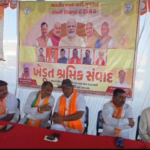 રાપર એપીએમસી ખાતે જી રામ જી યોજના અંતર્ગત ખેડૂત સંમેલન યોજાયું