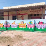 મુન્દ્રા તાલુકાની આરોગ્ય કામગીરીની ખાસ બેઠકમાં કામગીરીની સમીક્ષા કરાઇ