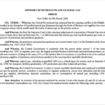 કેન્દ્ર સરકારનો મોટો નિર્ણય – મિડલ ઈસ્ટમાં યુદ્ધ વચ્ચે નેચરલ ગેસ પર ‘એસેન્શિયલ કોમોડિટીઝ એક્ટ’ લાગુ!