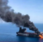 ઈરાને કરેલ અમેરિકાનાં ઓઈલ ટેન્કર પર હુમલામાં ભારતીયનું મોત
