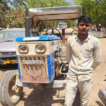 રોયલ્ટી કે પાસ પરમીટ વગર પડધી ભરેલા ટ્રેક્ટરને ડીટેઇન કરી ખાણ-ખનીજ વિભાગ તરફ મોકલી આપતી LCB પશ્ચિમ કચ્છ-ભુજ