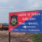 જામનગરમાં એક જ પરિવારના બે આશાસ્પદ યુવાનોના આપઘાતથી શોકનો માહોલ