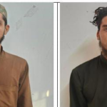 ભારત સરકારના ગૃહ મંત્રાલય દ્વારા કચ્છ જિલ્લાના જાહેર કરેલ નોટીફાઇડ એરીયામાં પરવાનગી વિના પ્રવેશ કરનાર વિરૂધ્ધ કાયદેસરની કાર્યવાહી કરતી એસ.ઓ.જી., પશ્ચિમ કચ્છ- ભુજ