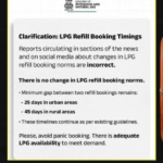 રિફિલ બુકિંગ સમયમર્યાદામાં કોઈ ફેરફાર નહીં : પેટ્રોલિયમ અને ગેસ મંત્રાલય