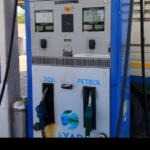 કચ્છમાં આવેલા નાયરા પેટ્રોલ પંપ પર આજથી ઇંધણના ભાવમાં વધારો