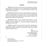 ચેનલોમાં TRP રેટિંગ બંધ!