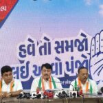 સ્થાનિક સ્વરાજની ચૂંટણીને અનુલક્ષીને ગુજરાતના શહેરો માટે વિઝન ડોક્યુમેન્ટ રજુ કરતા :અમિત ચાવડા