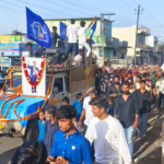 ભારાપર તા ભુજ ખાતે ભારતરત્ન ડૉ. બાબાસાહેબ આંબેડકરની ૧૩૫મી જન્મ જયંતિની ભવ્ય ઉજવણી કરવામાં આવી હતી