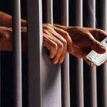 પાલારા માંથી ફરી એક વખત સીમકાર્ડ સાથે મોબાઈલ મળી આવ્યો