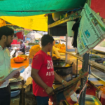 ભુજ તાલુકાના કુકમા ગામમાં ફૂડ વિભાગ દ્વારા નાસ્તાની લારીઓ પર ચેકિંગ કરવામાં આવ્યું…