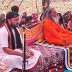 અમીયા નજીકના ઉગમસિંહ ભાટી ધુણા ખાતે નવનિર્માણ પામેલ મહાદેવ મંદિર પ્રતિષ્ઠા મહોત્સવનો આરંભ