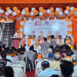 સમગ્ર વિસ્તારના આગેવાનો અને મહિલા-યુવાનોમાં જબ્બરદસ્ત ઉત્સાહ