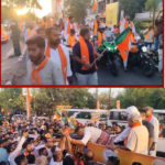 નાયબ મુખ્યમંત્રી હર્ષ સંઘવી કચ્છની મુલાકાતે