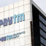 Paytm બેન્કનું લાઇસેન્સ રદ