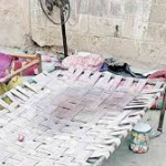 કિડાણામાં લોહિયાળ ઘરકંકાસ પતિએ કરી પત્નીની હત્યા