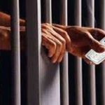 પાલારા જેલમાંથી ફરી એક વખત સીમ સાથે મોબાઈલ તેમજ એક હજાર રૂપિયા મળ્યા