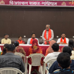 ભારતિય જનતા પાર્ટી દ્વારા આયોજીત સેન્સ પ્રક્રિયા અંતર્ગત ભુજ અને ગાંધીધામ ખાતે પ્રદેશથી પધારેલા નિરીક્ષકો દ્વારા દાવેદારોની સેન્સ પ્રક્રિયા હાથ ધરાઇ