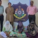 ભુજ શહેરના કેમ્પ વિસ્તારમાં બે માસ અગાઉ થયેલી ઘરફોડ ચોરીના ગુનામાં સંડોવાયેલી મહિલા આરોપીઓને ભુજ શહેર એ-ડિવિઝન