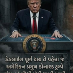 એક આખી સભ્યતા આજે રાત્રે ખતમ થઈ જશે, જે ક્યારેય પાછી નહીં લાવી શકાય:ડોનાલ્ડ ટ્રમ્પ