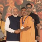 પશ્ચિમ બંગાળના મુખ્યમંત્રી તરીકે શપથ લેવા બદલ શ્રી શુભેન્દુ અધિકારીને હાર્દિક અભિનંદન અને શુભકામનાઓ