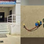 નારાયણ સરોવર નજીકથી શંકાસ્પદ ડ્રોન મળ્યું