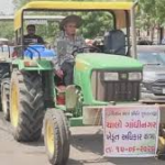 સરકારની ખેડૂત વિરોધીનીતિ સામે અમદાવાદથી ગાંધીનગર સુધી ટ્રેક્ટરો સાથે કિસાન અધિકાર યાત્રા યોજવામાં આવી…