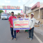 TET મુક્તિ મુદ્દે અખિલ ભારતીય રાષ્ટ્રીય શૈક્ષિક મહાસંઘ-કચ્છ દ્વારા ધરણા કાર્યક્રમ યોજાયો