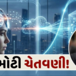 4-5 વર્ષમાં AI માણસોથી વધુ સ્માર્ટ બની શકે, ઈલોન મસ્કની ચોંકાવનારી આગાહી