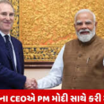 એમેઝોનનું વધુ 1300 કરોડનું રોકાણ
