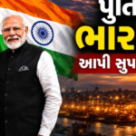 પુતિનની ભારતને મોટી ઓફર, ચીન અને પાકિસ્તાનની ઉડી જશે ઊંઘ! ટ્રમ્પની પણ વધશે ચિંતા
