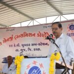 રાજ્યમંત્રીશ્રી ત્રિકમભાઇ છાંગાના હસ્તે ચુબડક ખાતે  ૬૬ કે.વી સબ સ્ટેશનનું ભૂમિપૂજન કરાયું
