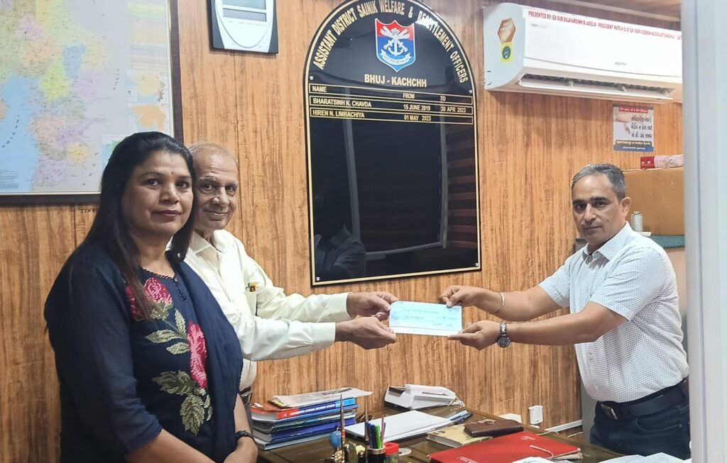 DD Port Donation 27072026