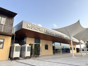 Adani Mundra Airport Photo