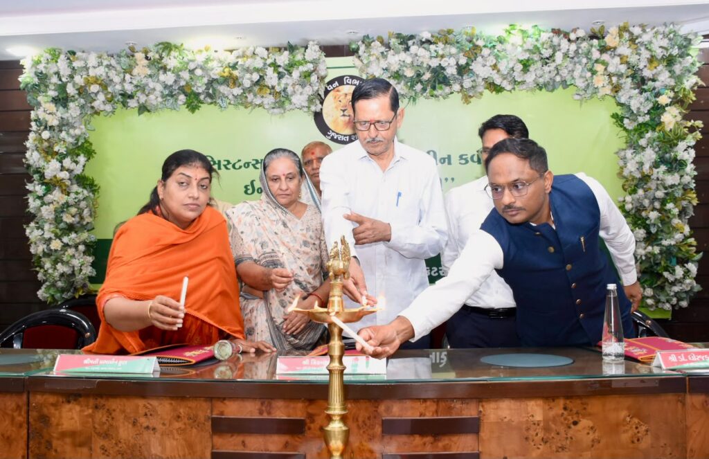 FOREST PRESSNOTE BHUJ KACHCHH 2026 (1)