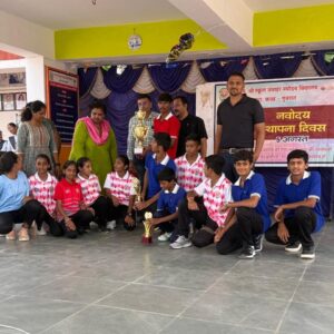 JNV DAY CELEBRATION 5 AUGUST 2026 (1)
