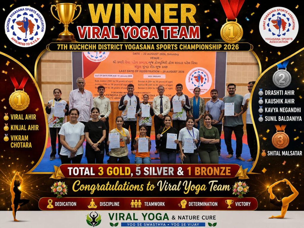 Viral yog centre (1)