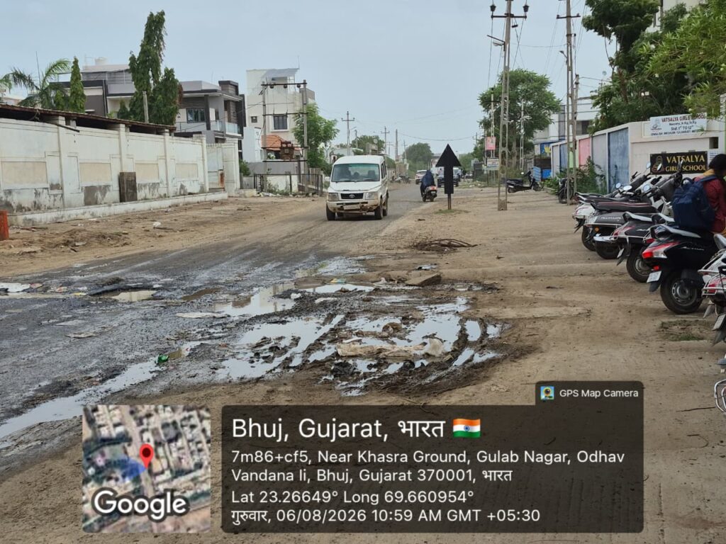 WhatsApp Image 2026-08-06 at 3.58.02 PM (1)