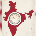 દેશભરમાં લાગુ થશે એક સમાન ભારતીય સમય