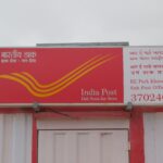 ગૂગલ મેપ અને ટપાલમાં પણ ચમકશે ખાવડા!