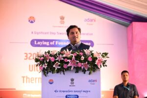 Mr Jeet Adani, Adani Group_Assam